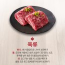 다솜식품 이미지