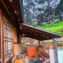 숲속황토구들장 이미지