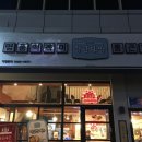 청년다방대전 이미지