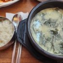 25년장인아구찜 이미지