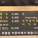 가비빈 이미지