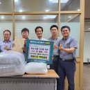 미원1리 이미지