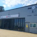 공임나라 제주도남점 이미지