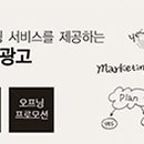 에이블커뮤니케이션즈