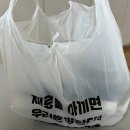 중화동-050 | 찜 중랑본점&gt;깊은 김치맛과 푸짐한 고기가 쌓인 김치찜. 중랑구 일타 김치찜 등극 가능?!(내돈내산후기)
