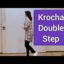 울산 셔플 댄스 온라인으로 배울수 있는곳 - 크록하 더블 스텝,Krocha double step, 인터넷 학원, 기초 스텝 배우 이미지