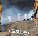 씨알목장 이미지