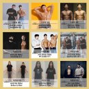 더뉴핏 이미지