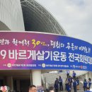 대길상회 이미지
