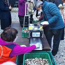 선회농장 이미지