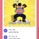 한산면옥 이미지