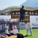 김유정 동상 이미지