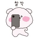 거두리박대감
