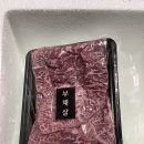 하늘마루유통