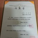 전북대학교 행정대학원 이미지