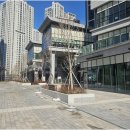 시티오씨엘3단지공인중개사사무소 이미지