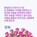 평안길 이미지