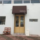 온;솥밥이야기 이미지