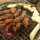 청정아나고 - 동구 신암로18길 64 | 청정아나고