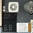 예원수육국밥