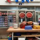 구로-구로-구로-838 이미지