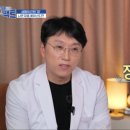 삼성더건강내과의원 이미지