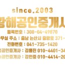 소사농원 이미지