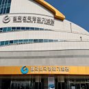 호국공원 | [경북/칠곡] 아이랑 가볼만 한 곳 , 칠곡호국평화기념관 5살 아이와 방문 후기