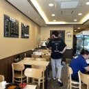 탕화쿵푸마라탕아산온양점 네이버블로그