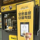 금정역카페 컴포즈커피 안양금정SKV1점, 넓고 쾌적한 음료 맛집