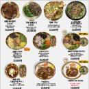 명인면옥 이미지