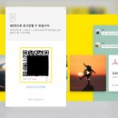 논스톱PC 이미지