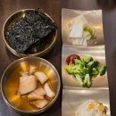 분당-202 | 무료주차 가능 분당 회식 서현역 맛집 서현 해성아구찜&amp;해물찜 후기