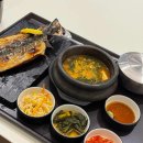 로뎀라운지 이미지