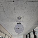 시티원공인중개사사무소 이미지