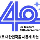 삼미산업 주식회사 이미지