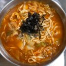 서가네칼국수 - 창원시 마산합포구 문화남2길 65 | 서가네칼국수