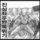 에메트 이미지