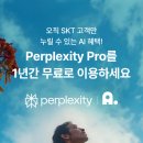 SK텔레콤남지 이미지