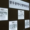 구두수선점 이미지