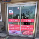 화정803 이미지