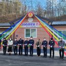 덕천3리 이미지