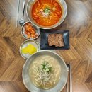 한끼 닭 칼국수 이미지
