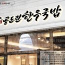 공드린인테리어