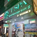 [블챌] 8월 둘째주 나의 일상 (나트랑 자유여행 4박6일 일정 및 찐 후기)