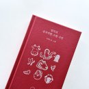 가랑머리
