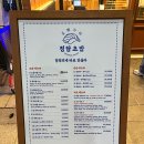 세븐일레븐 상봉점 이미지