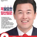 물금의원 이미지