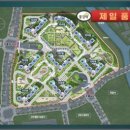 대동공인중개사사무소 이미지