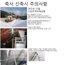 현인목장 이미지